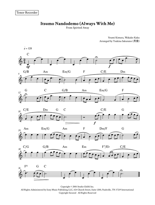 Itsumo Nandodemo (Always With Me) (Arr. Tsukina Sakurano (桜野 月奈)) - Youmi Kimura (Recorder Solo)