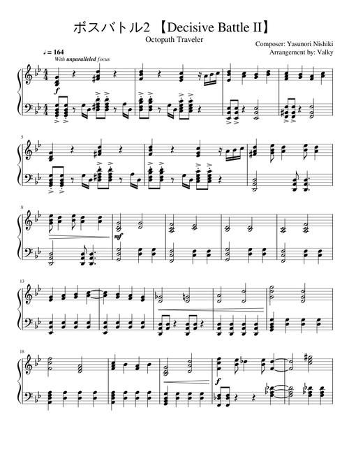 Octopath Traveler - Decisive Battle II (piano solo)