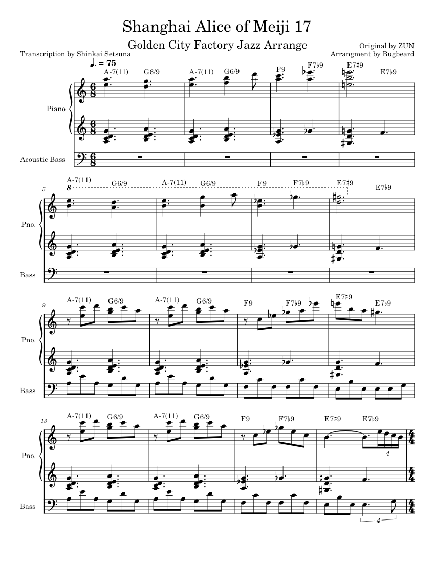 Shanghai Alice of Meiji 17 -- Touhou Jazz by Golden City