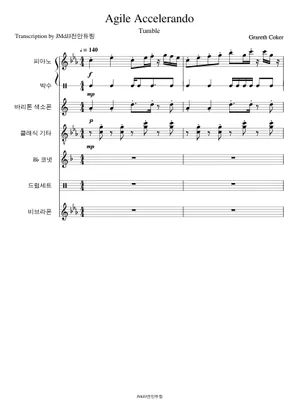 Tumble Score Agile Accelerando(Tumble) – Gareth Coker Sheet Music for Piano (Solo ...