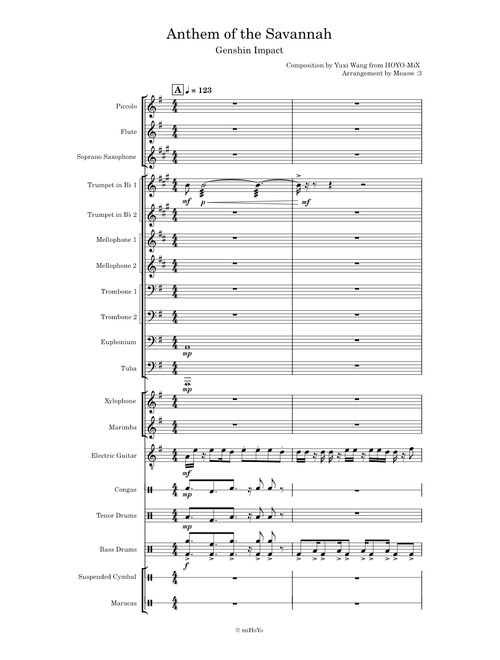 Anthem of the Savannah