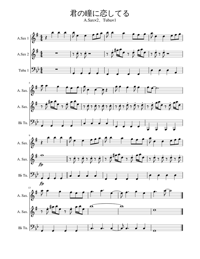 【タイムセール！】 Tuba, for music Sheet 君の瞳に恋してる Saxophone (Mixed alto その他