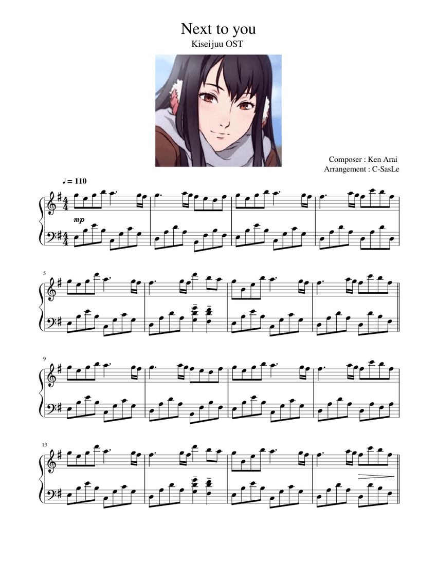 Kiseijuu OST : Next to you Sheet music for Piano (Solo) 