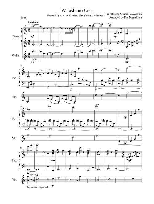 Watashi no Uso Violin and Piano Duet