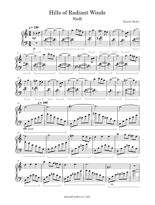Hills of Radiant Winds – Keiichi Okabe