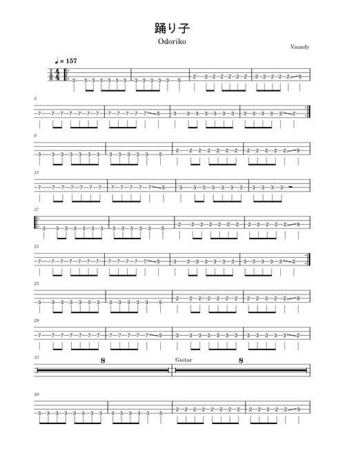 踊り子 – Vaundy [BASS TAB] 【ベースTAB譜】