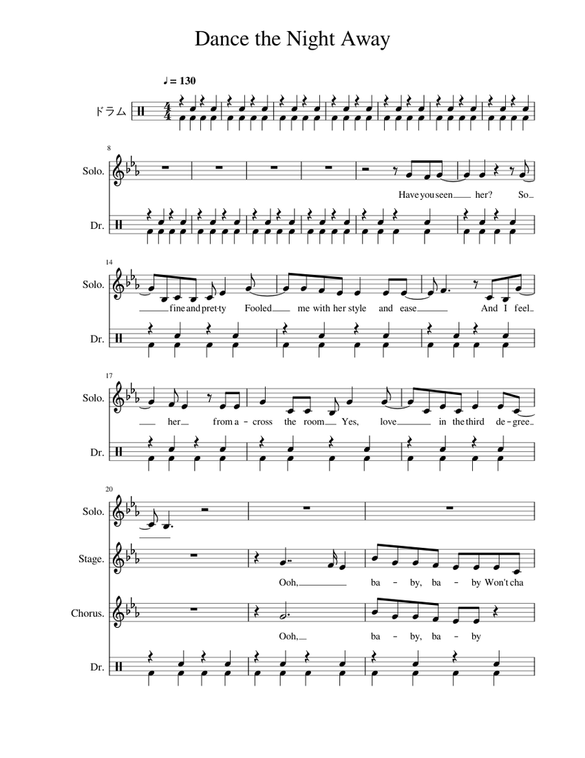 Dance the Night Away Sheet Music for Piano, Drum group (Mixed