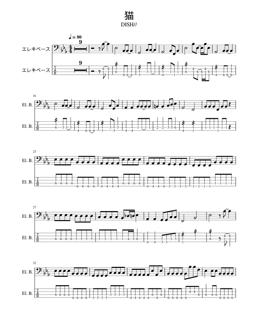 猫 ベースTab譜 Sheet music for Bass guitar (Mixed Duet