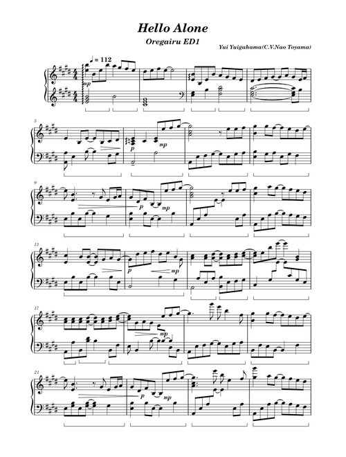 Hello Alone – Oregairu ED1 (Ballade version)