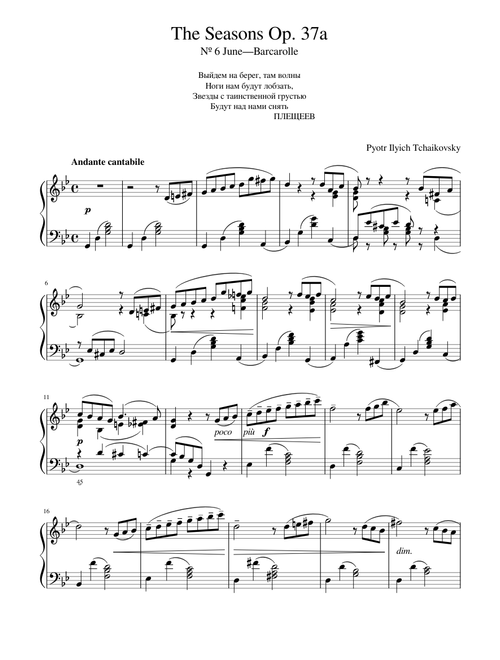 The Seasons, Op. 37a, June, Barcarolle
