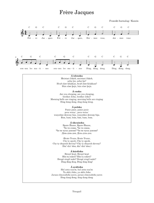 Frère jacques – Multilingual