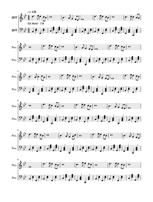 Motif - 158