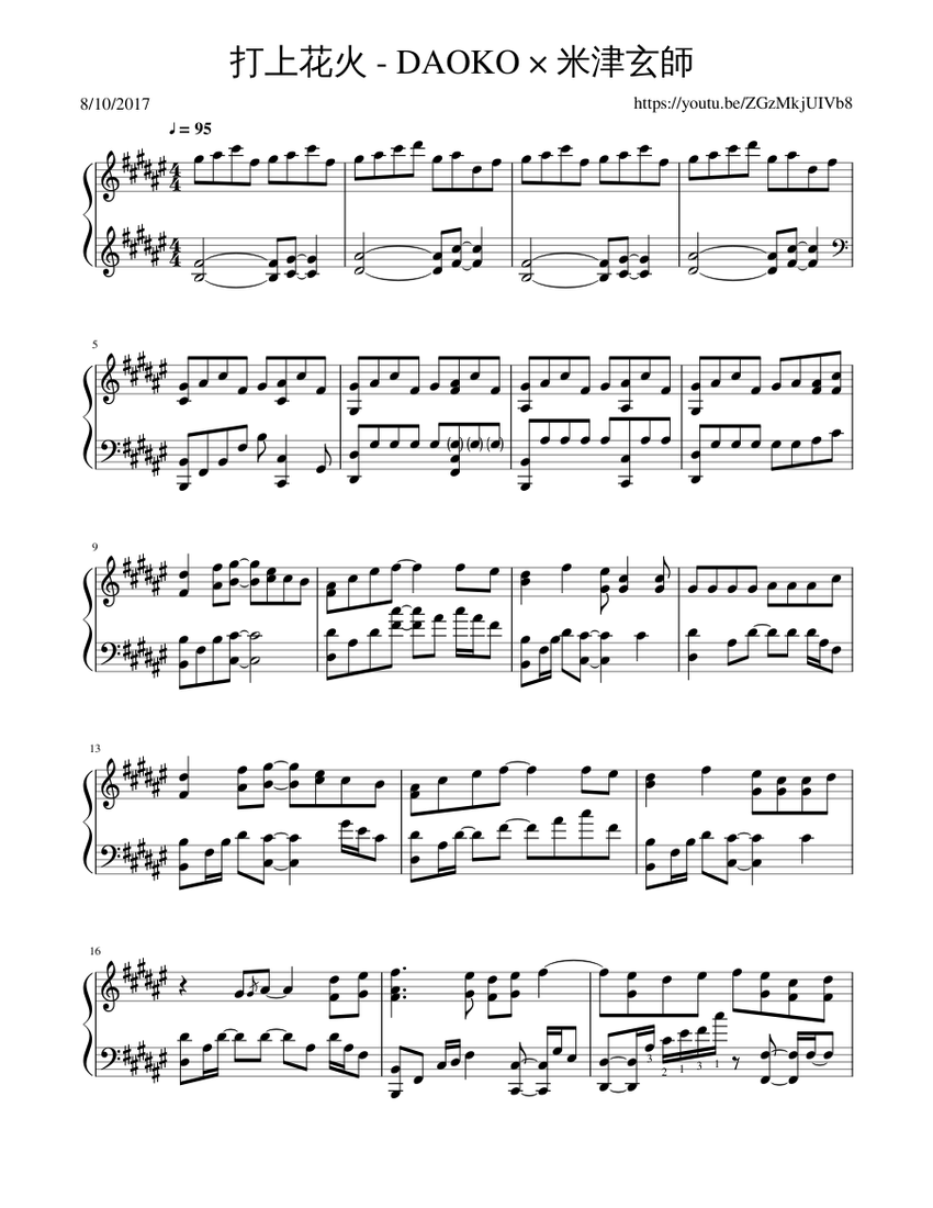 Uchiage Hanabi Fireworks - DAOKO Sheet Music for Piano (Solo