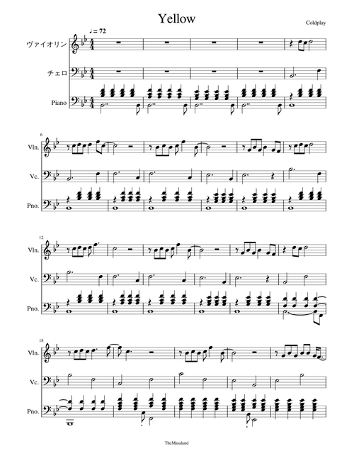 Yellow - Trio Piano, Violin & Cello