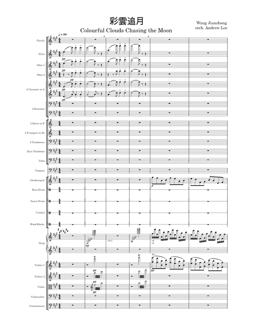 [WIP] [Orch] Colourful Clouds Chasing the Moon (彩云追月)