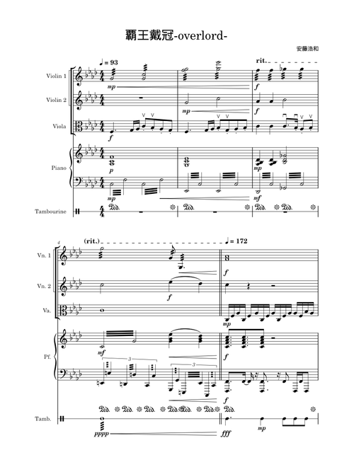 seichiikeuchi | Free sheet music | Download PDF or print on