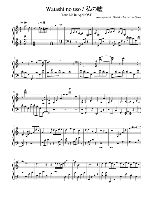 Watashi no Uso - Your lie in April OST (Piano arrangement by SAiki)