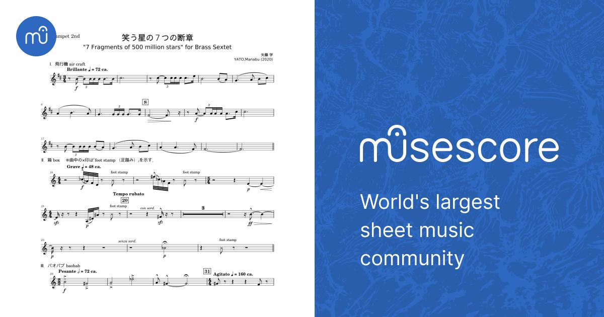 ベルク：ヴォツェック　〜スタディスコア ベルク：ヴォツェック 〜スタディスコア ベルク：オペラ