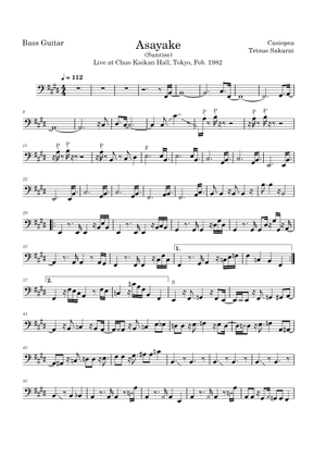 casiopea mint jams バンドスコア 楽譜 Asayake – Casiopea (Mint Jams) Sheet Music and Tab with Chords for