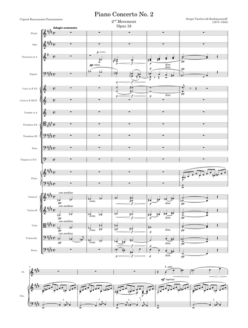 Piano Concerto No. 2 Opus 18, 2nd Movement – Rachmaninoff