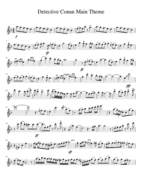 Detective Conan Main Theme