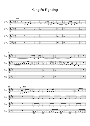 Kung Fu Fighting – flute Sheet Music for Flute (Solo) | MuseScore.com