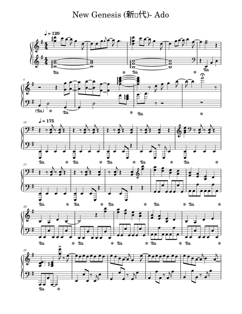 江戸屋版　時代劇画譜　第1編10枚組 Tada Koe Hitotsu – ロクデナシ Sheet Music for Piano (Solo