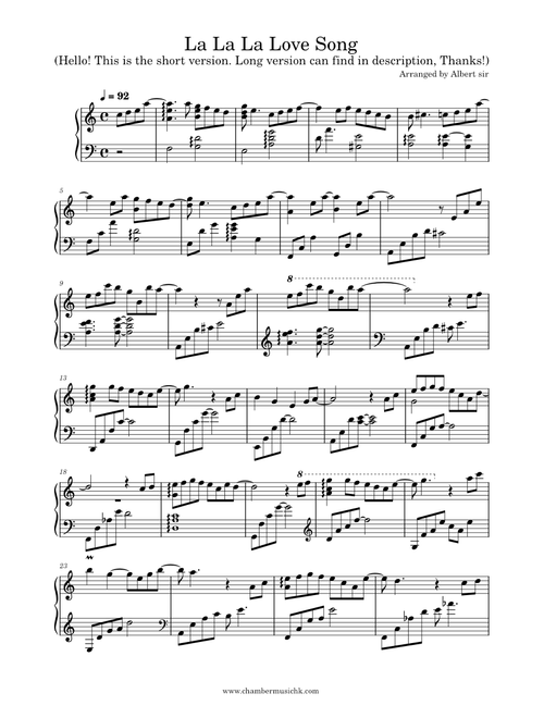 La La La Love Song