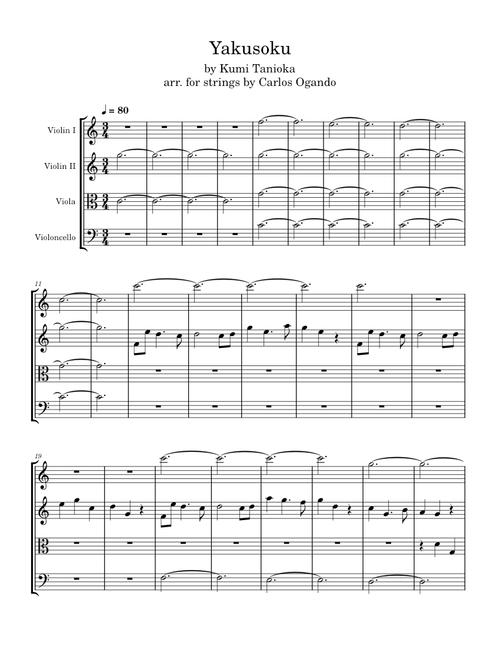 Yakusoku (from Minecraft) – Kumi Tanioka