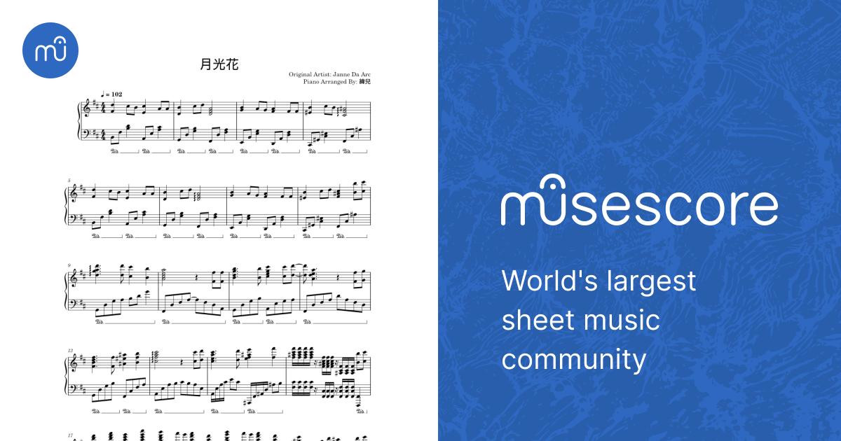 月光花 – Janne Da Arc Sheet Music for Piano (Solo) | MuseScore.com