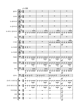 Free Larry Neeck sheet music | Download PDF or print on MuseScore.com
