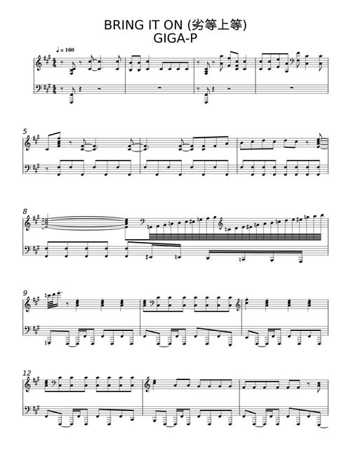 BRING IT ON - Giga-P