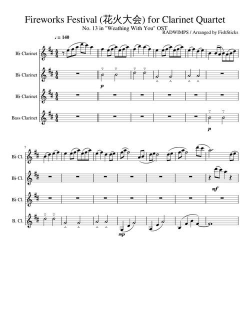 Fireworks Festival (花火大会) for Clarinet Quartet (Weathering With You | Tenki no Ko)