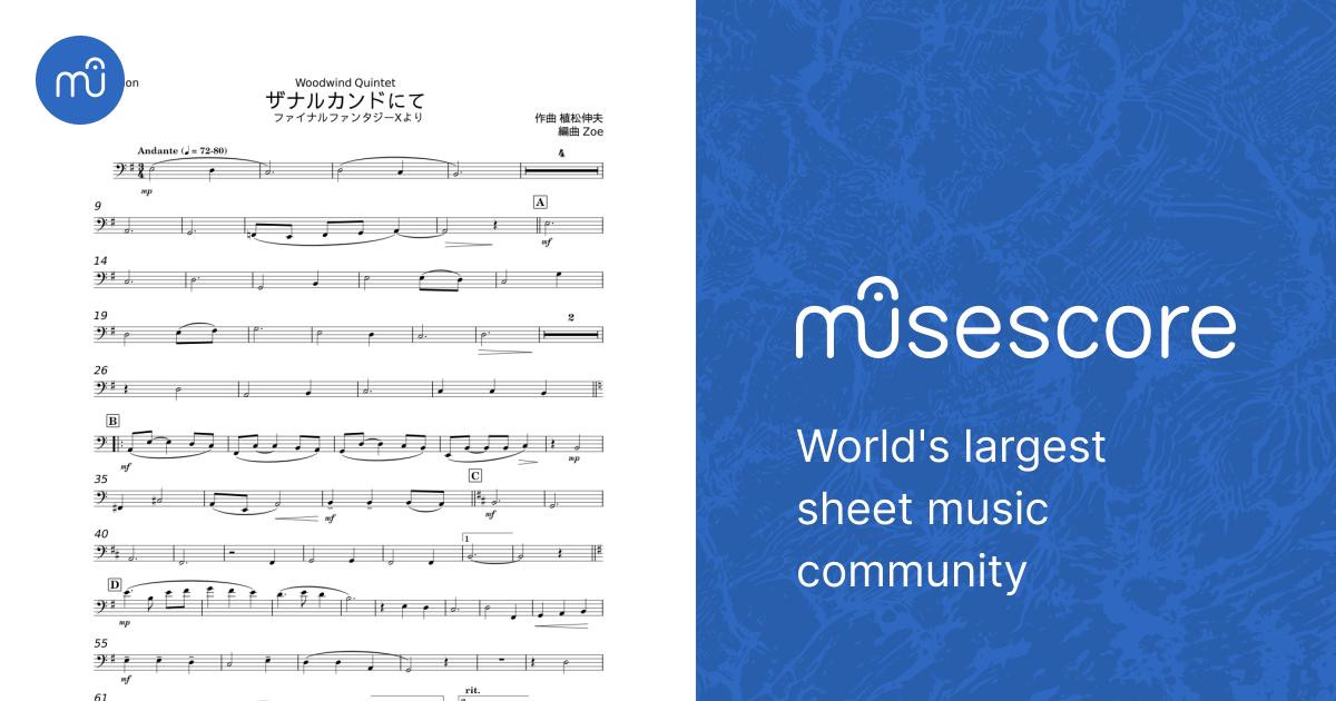 ザナルカンドにて - 植松伸夫 Sheet Music for Bass guitar (Solo