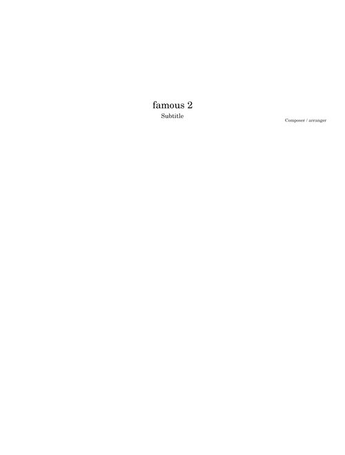 famous 2 – thevindicator