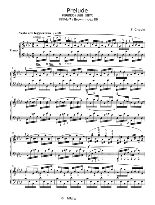 Prelude in E Minor - Frédéric Chopin