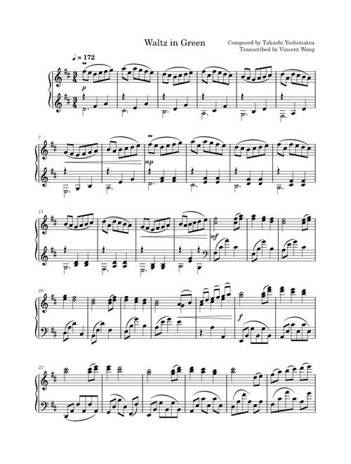 Waltz in Green – Takashi Yoshimatsu 緑のワルツ