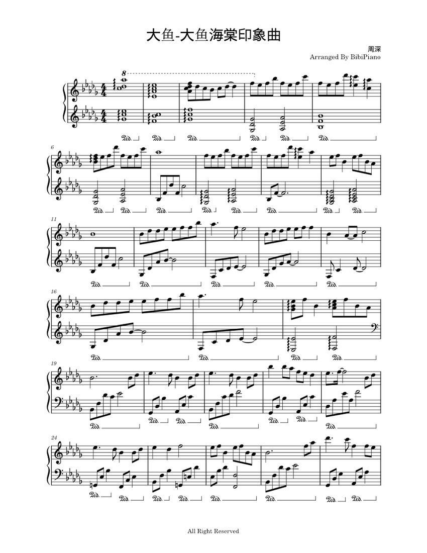 大鱼-大鱼海棠印象曲– 周深大鱼-大鱼海棠印象曲Sheet Music for Piano