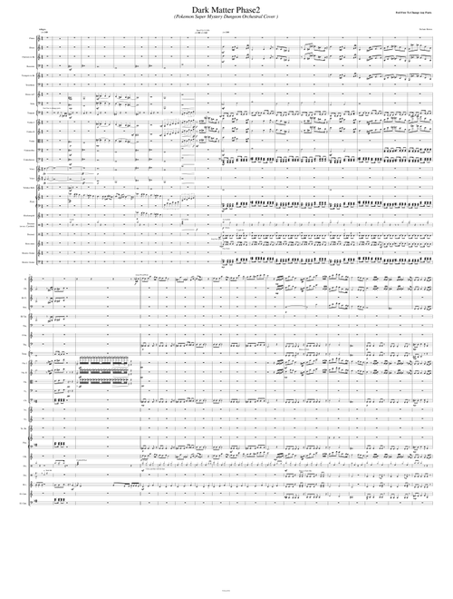 Dark Matter Phase 2 Orchestral Cover V.1 (YouTube Link)