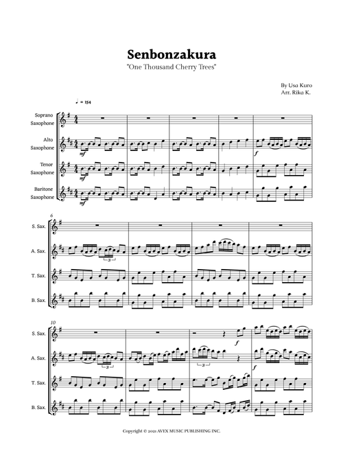 Senbonzakura (Arr. Rika K.) - Usa Kuro (Woodwind Ensemble)