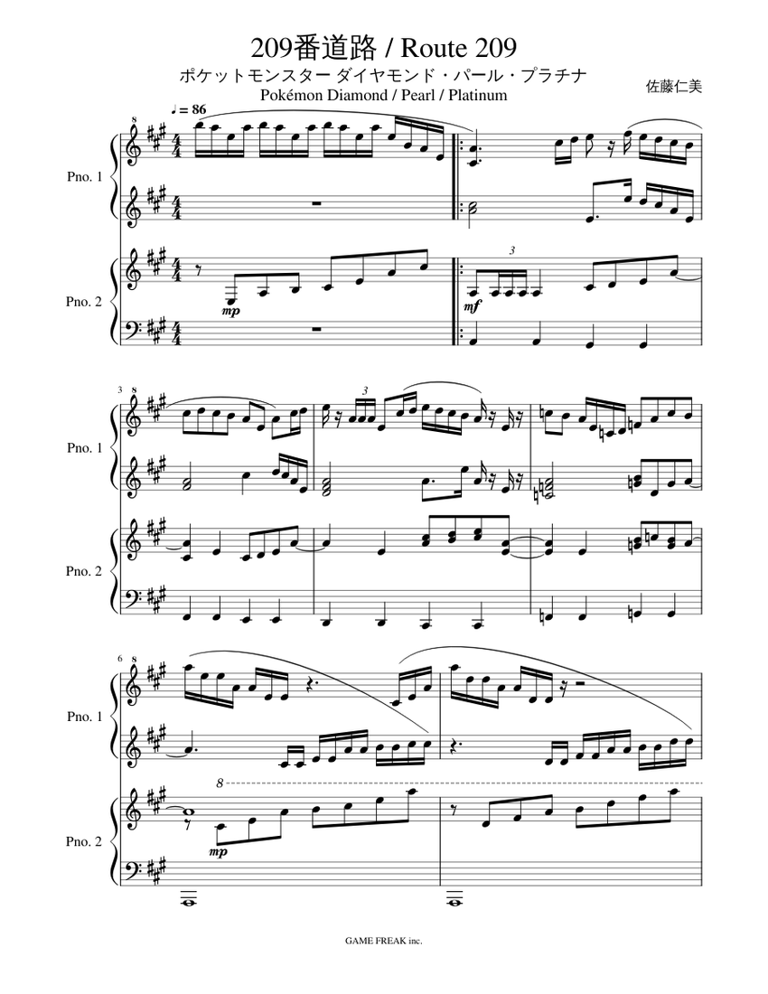 209番道路 (Route 209) Sheet Music for Piano (Piano Duo