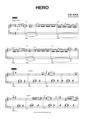 安室奈美恵 Hero – Namie Amuro Sheet Music for Piano (Solo