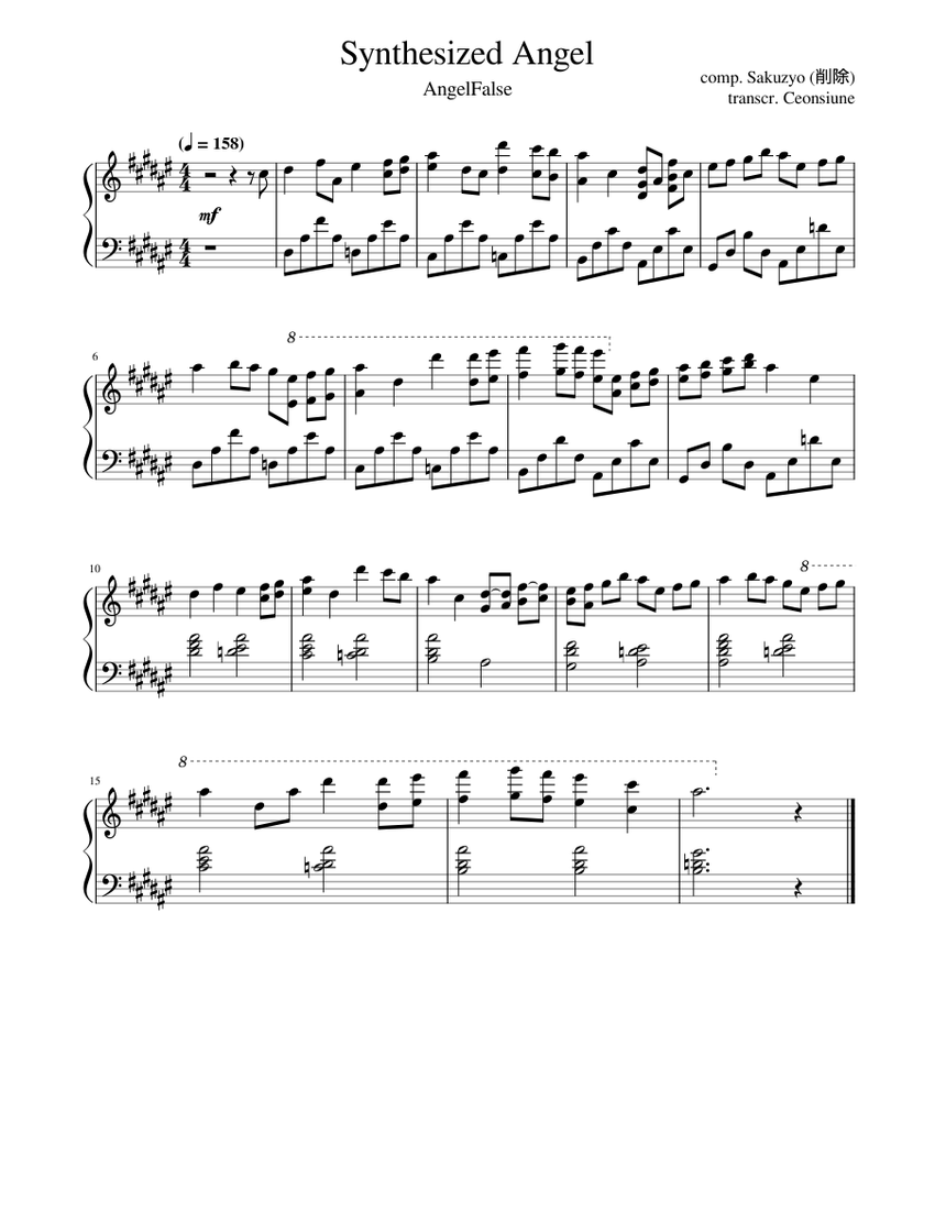 【楽譜付】CONTEXT / sakuzyo.com 14 Scores - Sakuzyo sheet music by Remorea | Play, print