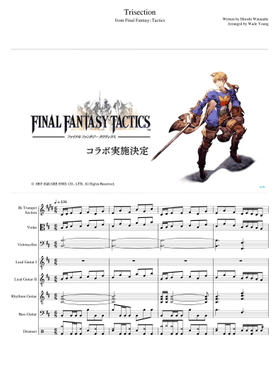 Free Final Fantasy Tactics - Trisection by Hitoshi Watanabe sheet