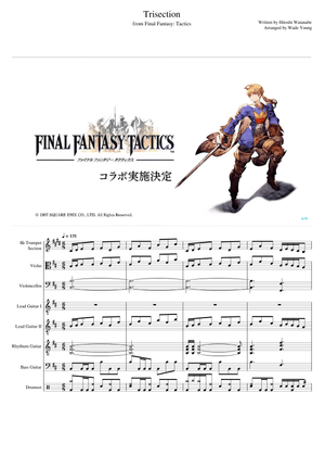 Trisection - Final Fantasy Tactics (PS1) – Hitoshi Sakimoto Sheet