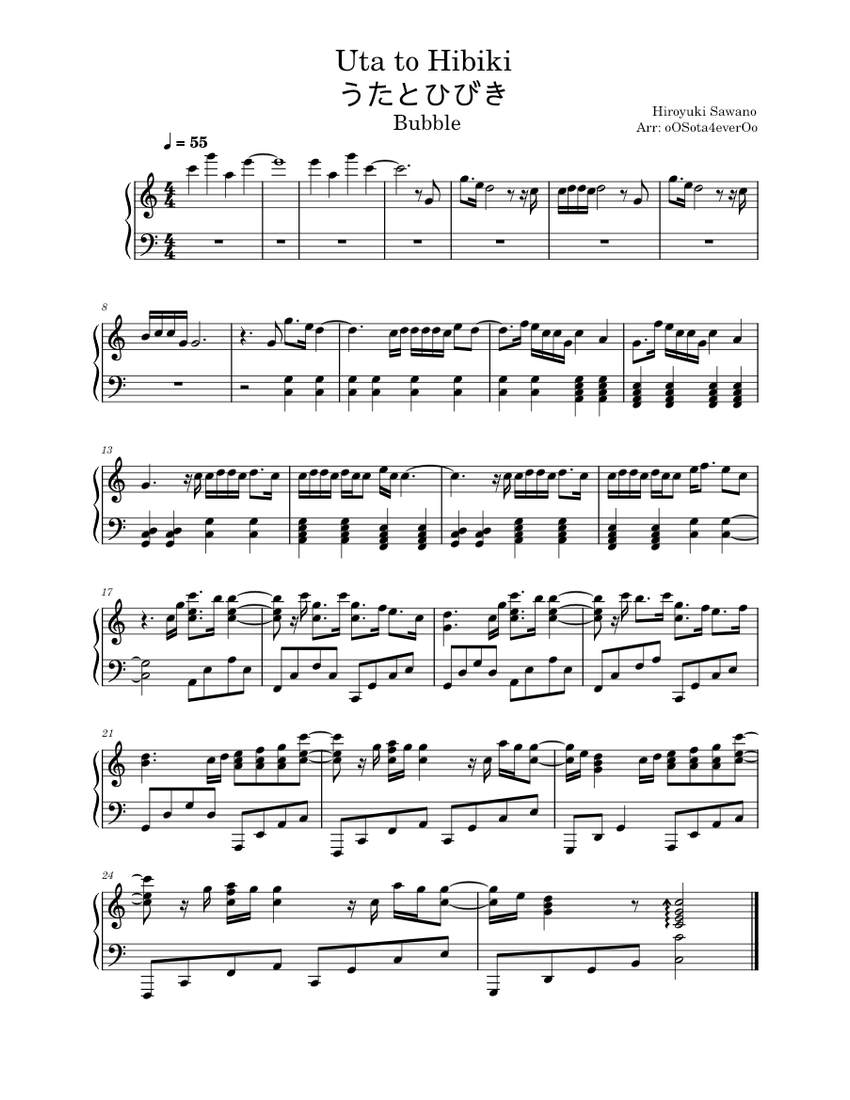Uta to Hibiki – Hiroyuki Sawano Sheet music for Piano (Solo