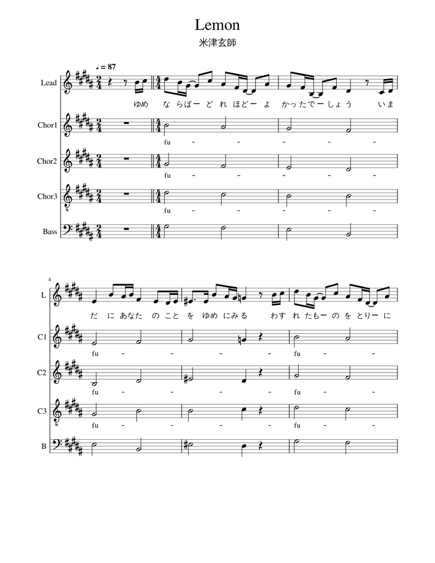 Lemon Sheet Music for Soprano, Alto, Tenor, Bass voice & more ...