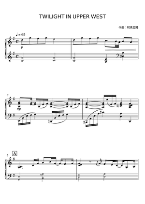 Twilight_in_upper_west_Hirotaka_Izumi_piano_solo Sheet Music for
