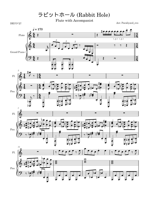 ラビットホール (Rabbit Hole) – DECO*27 | Arr. Paraliyzed_evo