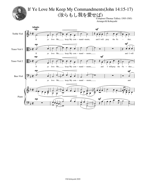 If Ye Love Me(汝らもし我を愛せば) - Thomas Tallis